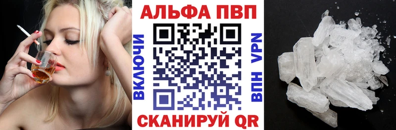 Виды наркотиков купить Сельцо Амфетамин  APVP  Мефедрон  ОМГ ОМГ вход  КОКАИН 