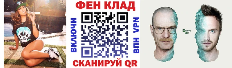 Amphetamine 97% Сельцо