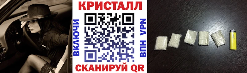АМФЕТАМИН VHQ  Сельцо 