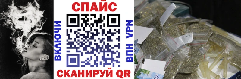 Бутират Butirat Сельцо