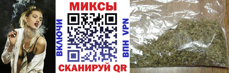Бутират бутандиол  Сельцо 