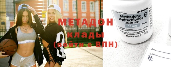 а пвп мука Алексеевка