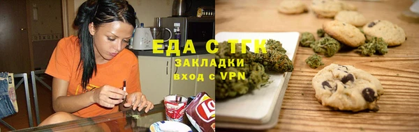 героин Алексин