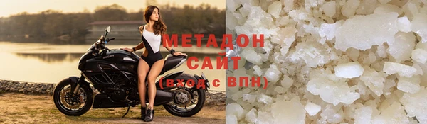а пвп мука Алексеевка