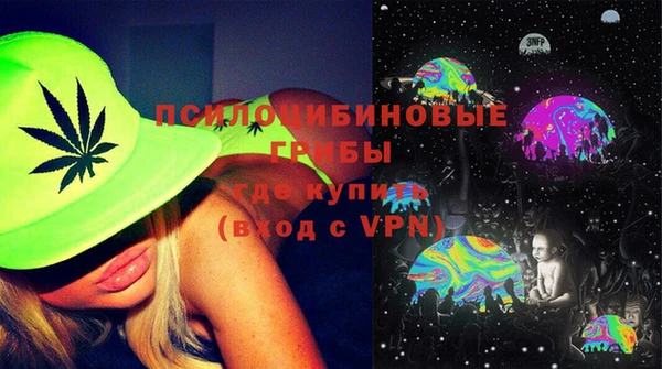 амфетамин Алзамай