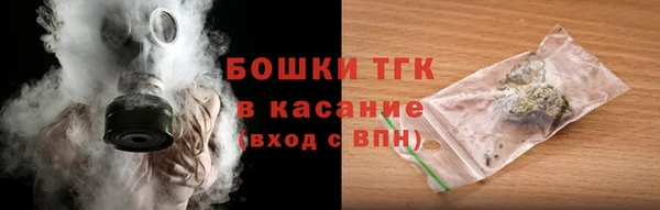 дурь Протвино