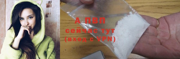 а пвп мука Алексеевка