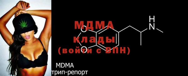 героин Алексин