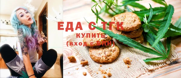 амфетамин Алзамай