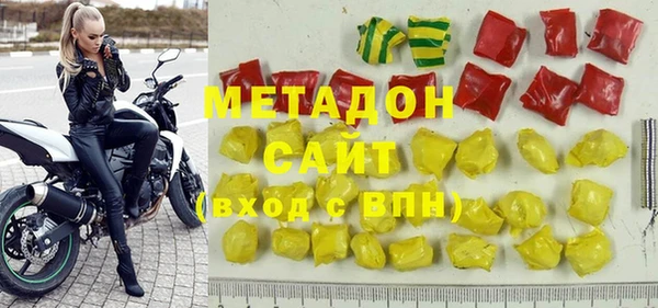 героин Алексин