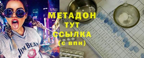 амфетамин Алзамай
