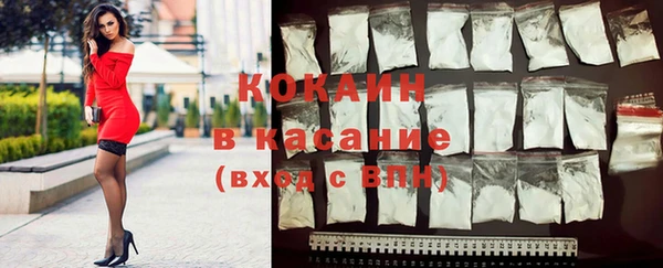 а пвп мука Приозерск