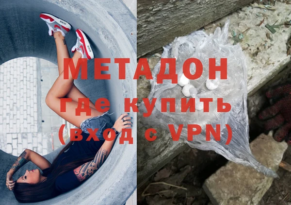 а пвп мука Алексеевка