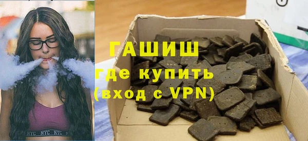 героин Алексин