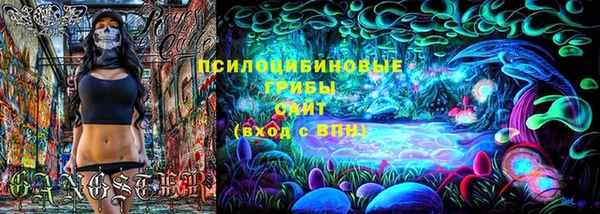 амфетамин Алзамай